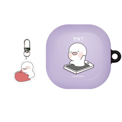 옴팡이 배블 갤럭시 버즈라이브/버즈프로 / 버즈2 하드케이스 + 키링 랜덤발송, 안녕