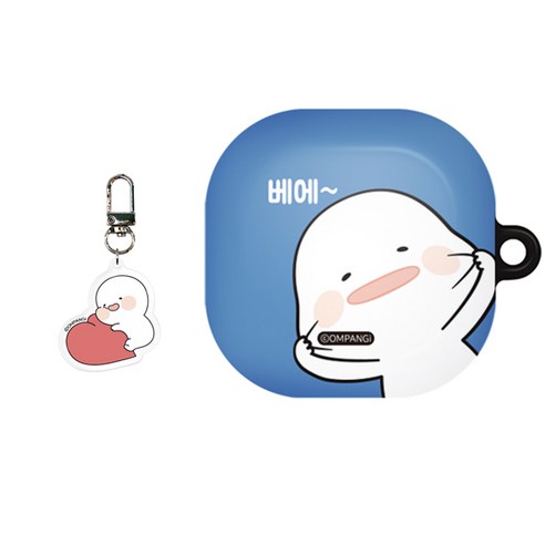옴팡이 배블 갤럭시 버즈라이브 / 버즈2/버즈프로 하드케이스 + 키링 랜덤발송, 베에