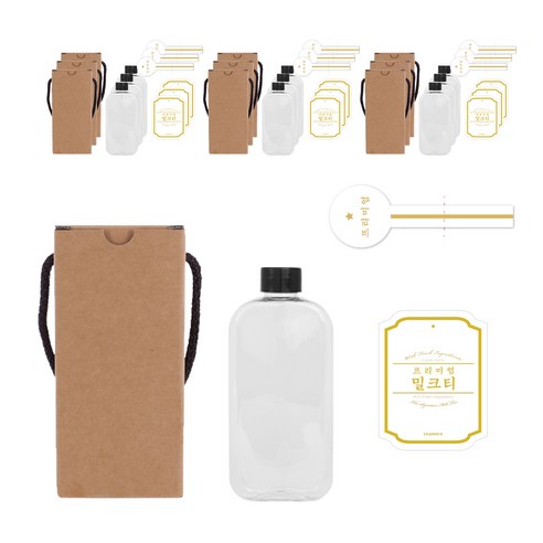 일반검정캡 납작페트 공병 250ml + 로얄밀크티 화이트S 스티커 2종 세트, 10세트