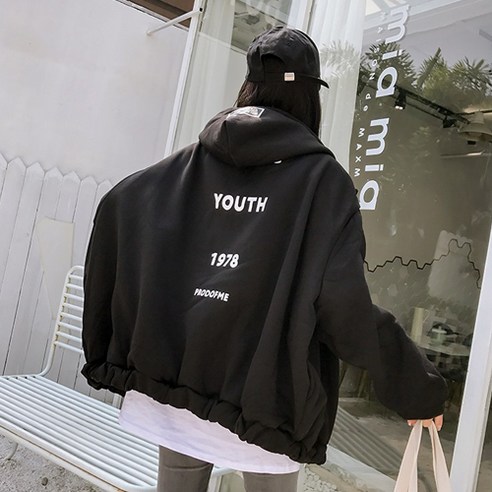 레몬소울 지미 기모 레터링 후드 집업