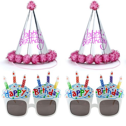 파티팡 솜방울 생일 고깔모자 은박 핑크 2p + 생일 컵케익 안경 2p 세트, 화이트, 1세트