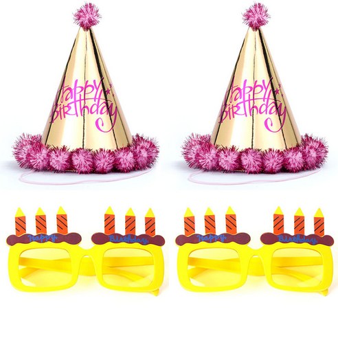 파티팡 솜방울 생일 고깔모자 금박 핑크 2p + 생일 촛불 안경 2p 세트, 옐로우, 1세트