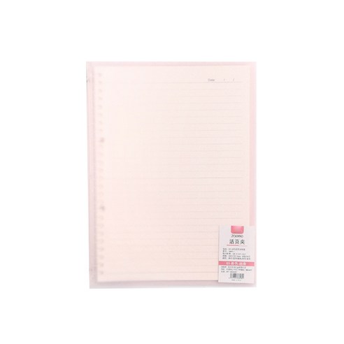 콩 K office 컬러반투명 유선노트, 핑크