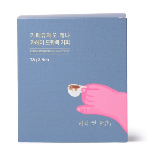 카페뮤제오 케냐 콰헤이 드립백커피, 12g, 9개, 9개