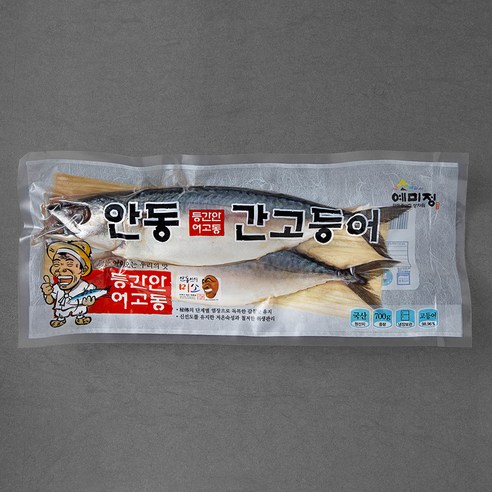 예미정 안동 간고등어 2마리, 900g, 1팩