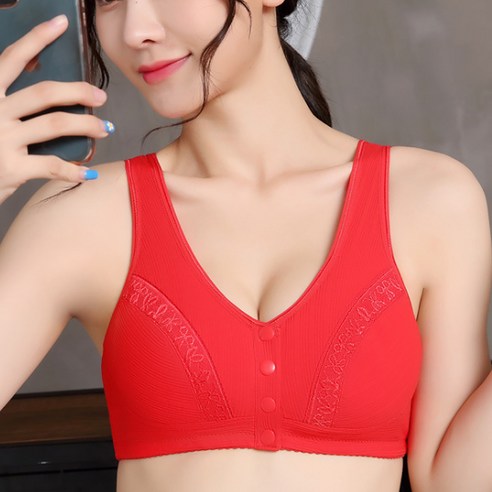마켓에이 프론트 버튼 빅컵 코튼 수유브라