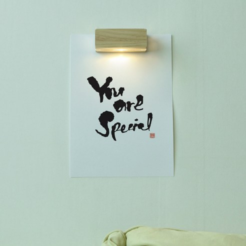 1AM 체인지스페이스 인테리어 벽조명 + 포스터 A4 세트, You are special