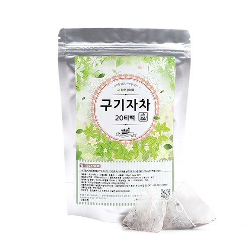 구기자차 20g/20티백, 1g, 20개입, 1개