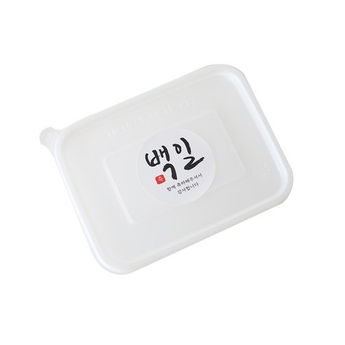 미니 PP내열 일회용용기 3칸 100p + 백일스티커 캘리2 100p, 1세트