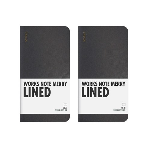 웍스 메리 노트 포켓, 03 GRAY, 2개