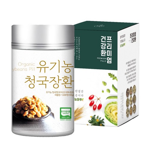 유기농마루 정품 유기농 청국장환