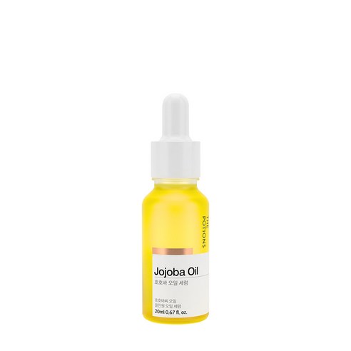 더포션스 호호바 오일 세럼, 20ml, 1개