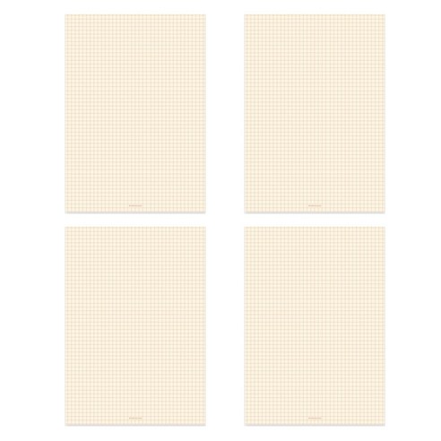 페이퍼리안 라이프패드 메모지 A5, 모눈 옐로우, 4개