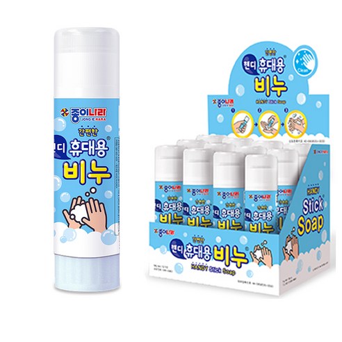 종이나라 간편한 핸디 휴대용 비누, 35g, 12개