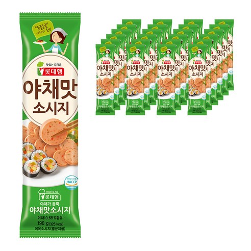 롯데햄 야채맛 소세지 190g 2개 pack 비건소세지 롯데햄 야채맛 소세지 190g 2개 pack 비건소세지