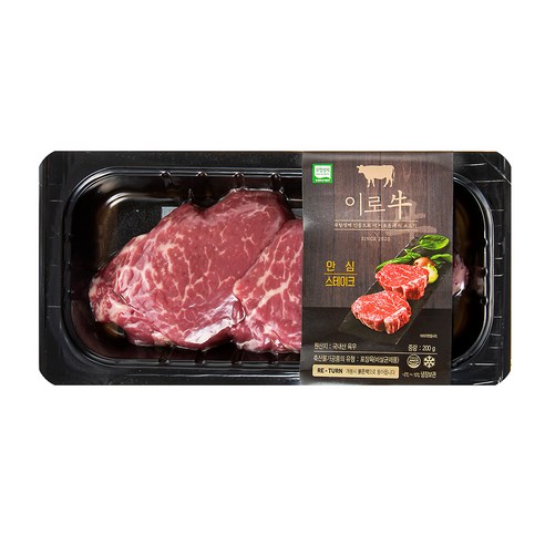 정점에 오른 소고기의 맛을 선사하는 이로牛 안심 (스테이크용)