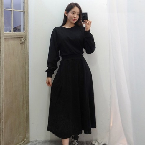 이힝 나그랑 데일리 밴딩 A라인 롱원피스