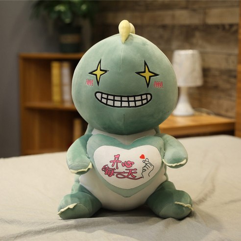 가팡 즐거워 매일 공룡 인형 쿠션, 그린
