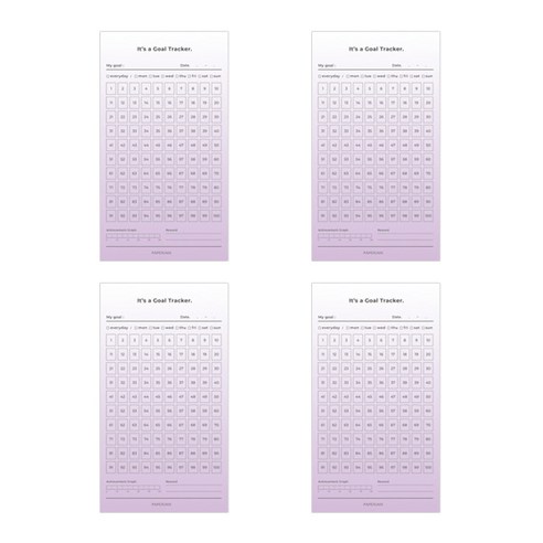 페이퍼리안 골 트랙커 100일 4p, 그라데이션 보라