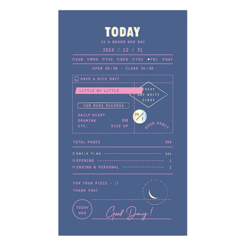 7321디자인 슬리핑피스 데일리 만년 다이어리 VOL 2, 오로라