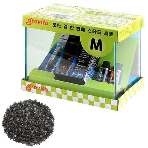그로비타 플로워링 스타터 어항세트, 흑사