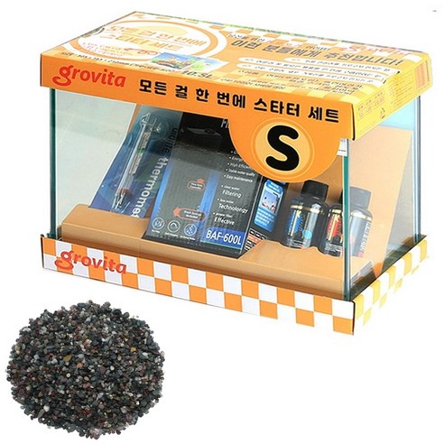 그로비타 플로워링 스타터 어항세트, 흑사, 1세트