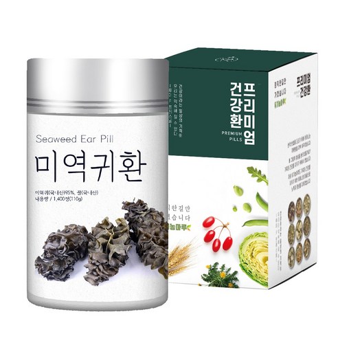 [잇팅나우ㅣ인기상품] 국내산 미역귀환: 건강과 미용을 위한 해양의 보물 [EatingNOWㅣ추천상품]
