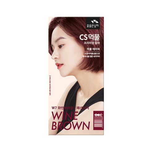 꽃을든남자 CS먹물 프리미엄 헤어 칼라크림, W7(30)와인브라운, 1개