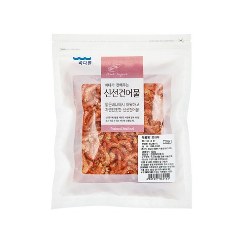 바다가 선사하는 풍부함을 식탁에: 바다원 꽃새우