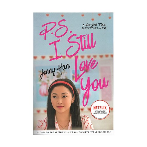 To All the Boys I''ve Loved Before: P.S. I Still Love You, Simon & Schuster