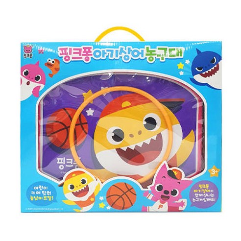 핑크퐁 아기상어 농구대 소, 혼합색상