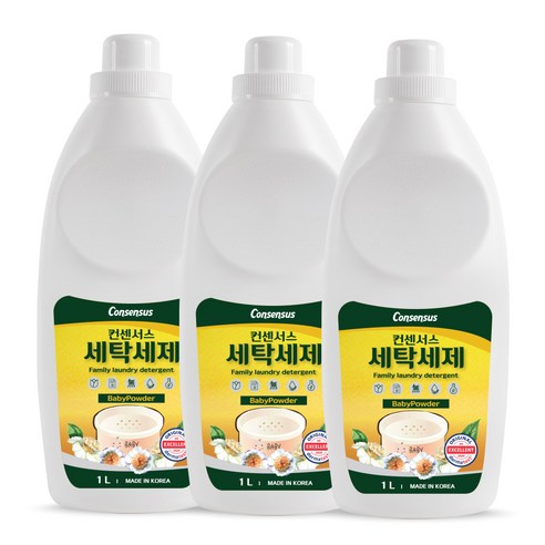 컨센서스 베이비 파우더 액상세제 본품, 1L, 3개