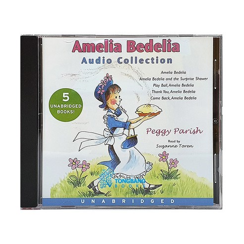 Amelia Bedelia Audio Collection, Harper Audio