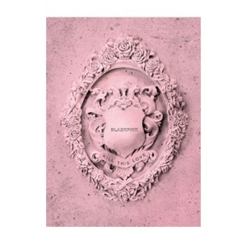 블랙핑크 – KILL THIS LOVE 미니 2집 앨범 버전 랜덤발송, 1CD CD/LP