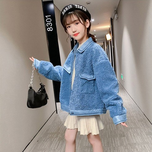 엔젤아이 여아용 파스텔 뽀글 자켓