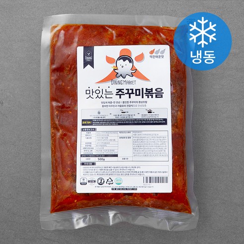다이닝마켓 맛있는 쭈꾸미볶음 약간 매운맛 (냉동) - 냉동가공수산물 | 쿠팡