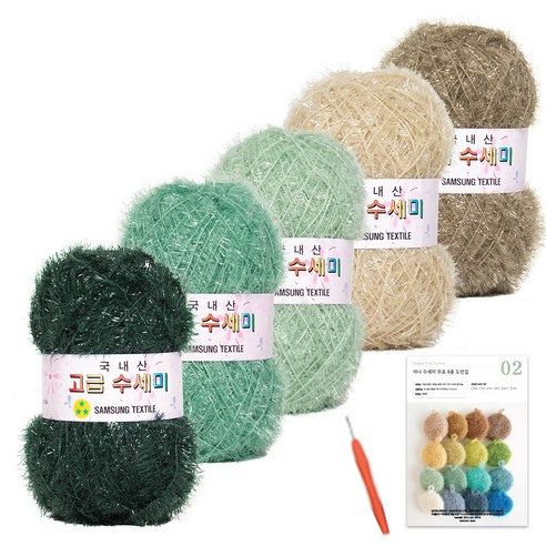 고급 수세미 80g x 5p + 코바늘 오렌지 5호 + 인쇄도안 8종 뜨개질 DIY 패키지, 1세트, 민트포레스트