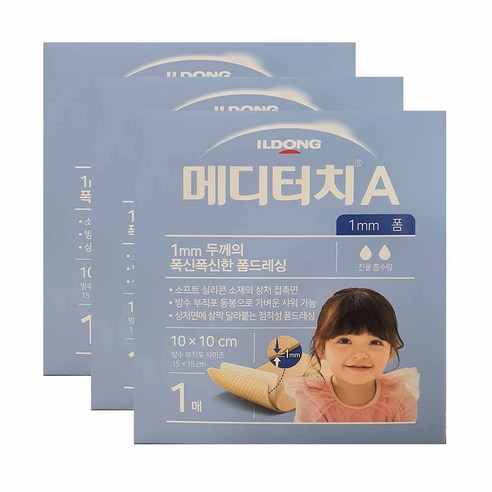 메디터치 A 재생밴드 1mm 폼, 3개