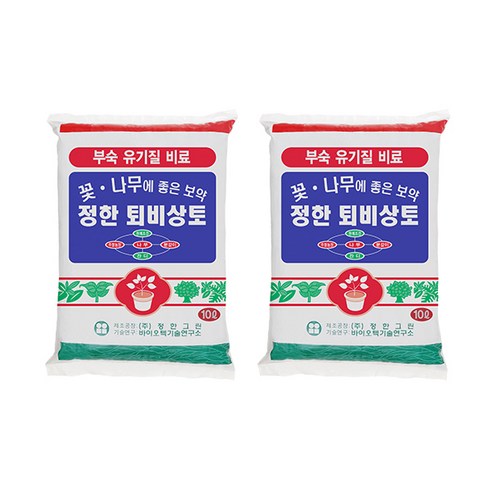 정한 퇴비 상토 35L, 2개