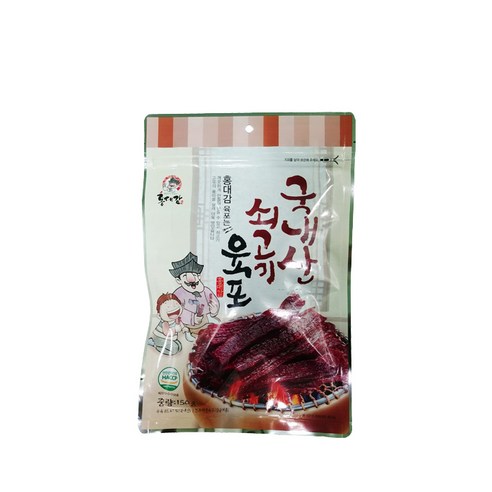 홍대감 쇠고기 육포, 150g, 1개