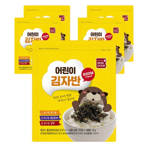 신쿡 어린이 김자반 오리지널, 30g, 5개