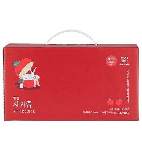자연의 순수함을 그대로 담은 밀팜 사과 순수 착즙으로 건강과 활력을 더하세요.