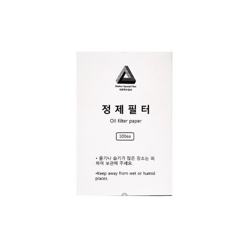 c224psg824 추천 정제필터 320 x 450 mm 100p – 최고의 성능과 편의성을 자랑하는 필터 (인기 브랜드 순위, 가격 비교)