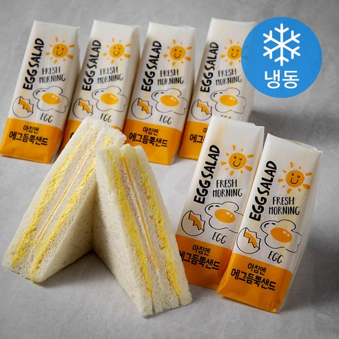 에그듬뿍 샌드위치 (냉동) 80g 8개, 아침식사에 딱 좋은 아침식사 아이템 샌드위치배송 에그듬뿍 샌드위치 (냉동) 80g 8개, 아침식사에 딱 좋은 아침식사 아이템 샌드위치배송