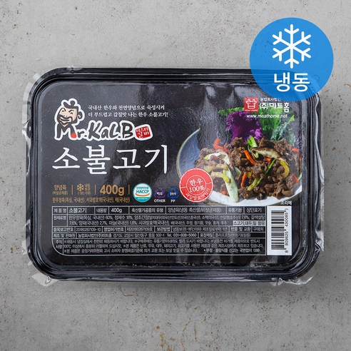 미스터갈비 한우 양념 불고기 (냉동), 400g, 1개
