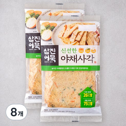 삼진어묵 신선한 야채사각 어묵, 8개, 300g