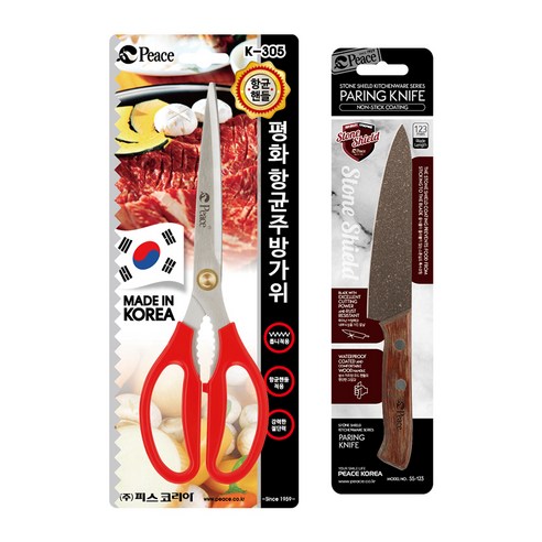 피스코리아 프리미엄 주방가위 305 + 스톤실드 과도 그레이 세트, 레드, 1세트