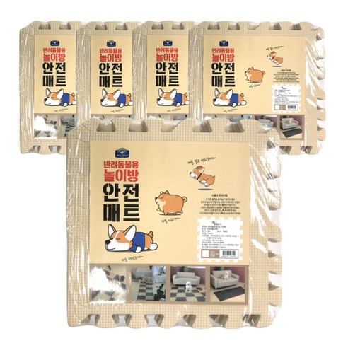 벨버드 반려견 안전제일 퍼즐매트 50p, 초코브라운, 50개 벨버드 반려견 안전제일 퍼즐매트 50p, 초코브라운, 50개