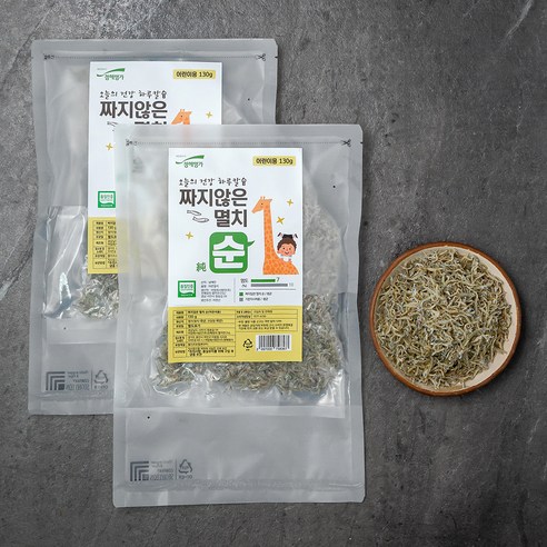 청해명가 짜지않은 순한 멸치