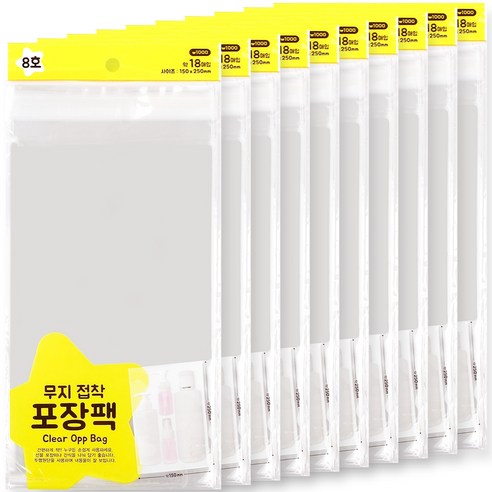 포포팬시 접착식 무지 투명 OPP 비닐 포장 봉투, 180매